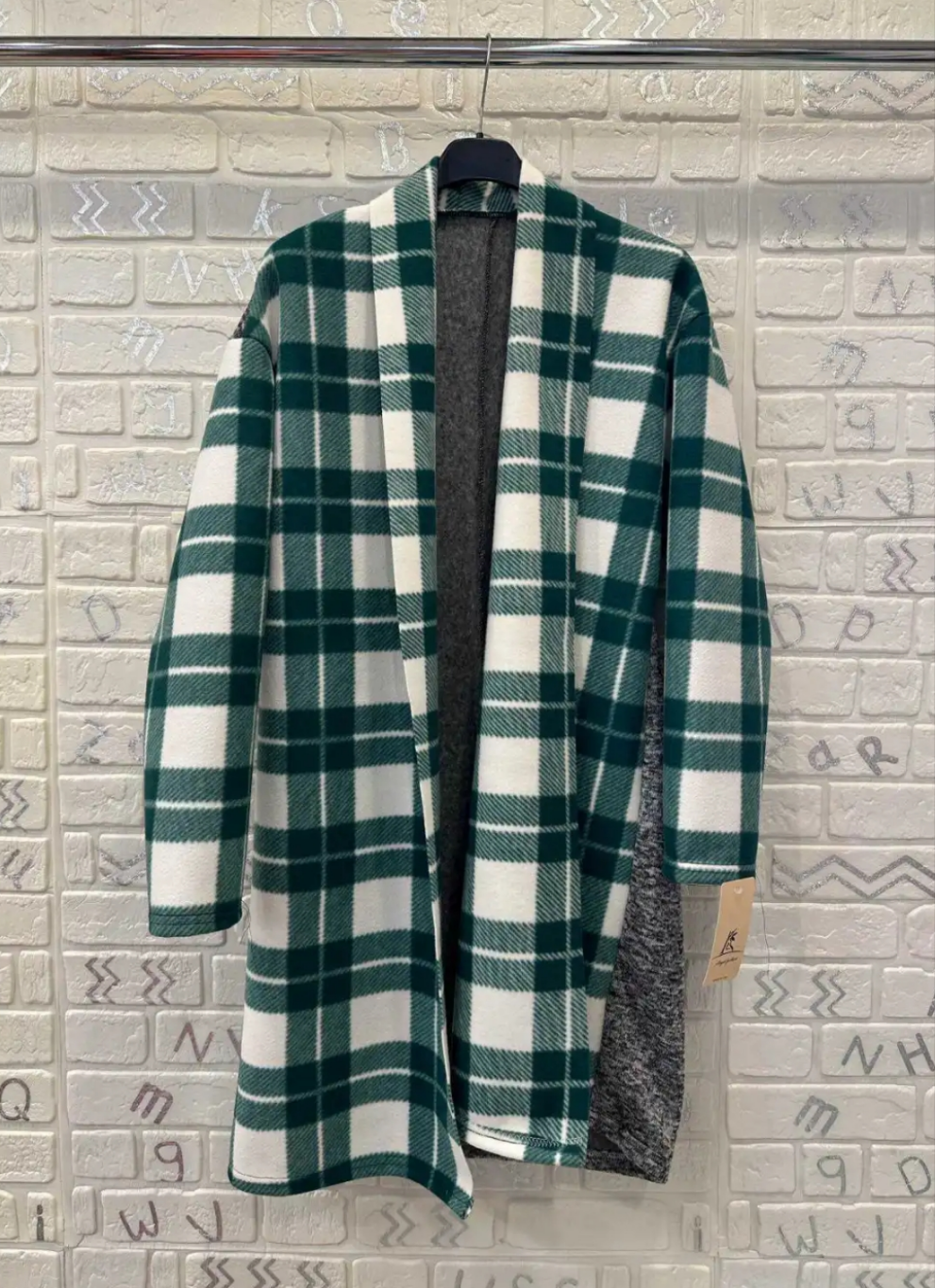 CARDIGAN A QUADRI